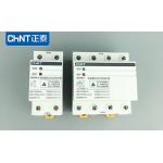 Over Under Voltage Protection Relay , 1 3 Phase Protection Relay 230V/400V for sale