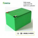 Rechargeable 12V 12AH Lithium Battery Pack  For Lead Acid Batteries