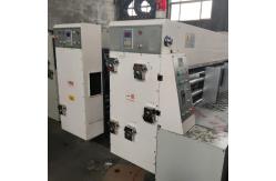 China 7.8kw Gluing Corrugated Carton Box Machine 2.5T supplier