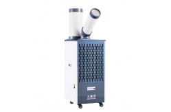 China 5000 BTU Cooling Capacity Mobile Air Cooler With Concentrated Wind Power supplier