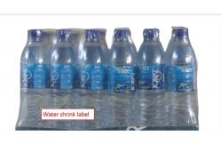 China Advanced Facilities and Rich Experience in Printing Labelwith Various shrink sleeve  Materials supplier