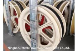 China Suntech Power Construction Overhead Line ACSR Conductor Stringing Blocks supplier