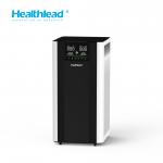 EPI990 Air Cleaner UV for Filtering Second-Hand Smoke From Cigarettes Remove Odor Air Purifier for sale