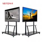 Intelligent Electronic Touch Screen Interactive Whiteboard 4mm Tempered Glass for sale
