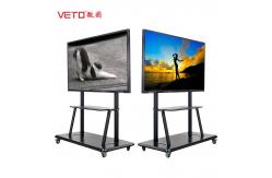 China Intelligent Electronic Touch Screen Interactive Whiteboard 4mm Tempered Glass supplier