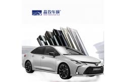 China OEM ODM Practical Car Window Tint Film , Self Adhesive Clear Ceramic Tint supplier