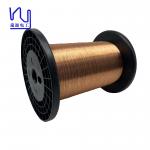 0.28mm 2UEW155 Super Thin Magnet Winding Wire Enamel Insulated for sale