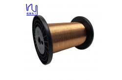 China 0.28mm 2UEW155 Super Thin Magnet Winding Wire Enamel Insulated supplier