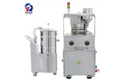 China 20 Punch The Output Reaches 40000pcs/H Tablet Press Machine supplier