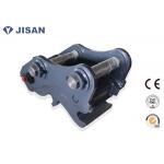 Hydraulic System Quick Hitch Coupler For Hitachi Excavator ZX400 ZX450 EX400 for sale