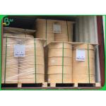 15mm Width 60gsm Pure Color Roll White Kraft Paper For Drinking Paper Straw Tube for sale