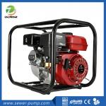 2 Inch Portable Agricultural Irrigation Water Pump 7.5hp For Diesel Oil Fuel for sale