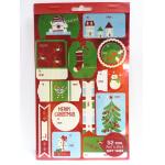Christmas Sticker Printing White Paper Board Sheet Holiday Decoration for sale