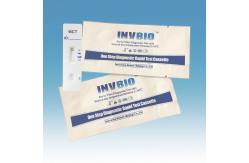 China 3.00mm MSDS Troponin I Rapid Test Kit In Human Whole Blood supplier