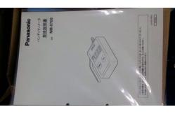 China N447PG10-003 HANDY MANOMETER , Stainless Steel Surface Mount Components supplier