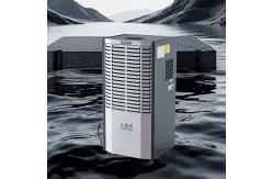 China Experience Comprehensive Benefits Maintain Optimal Humidity Levels with Commercial Dehumidifier Silent supplier