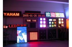 China High Visibility 16mm LED VMS Signs induction screen Traffic Board supplier