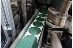 China Visual Inspection System For High Speed Paper Cup Machine And Inspection Machine supplier
