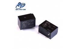China Solid-state Relays TQ2SA-5V-Pana-sonic-Electromagnetic Relays Overload protection supplier