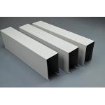 fireproof Aluminum U Baffle Ceiling 300*15*3000mm For Shopping Mall for sale