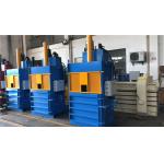Plastic Waste Flakes Hydraulic Compress Compactor Baler