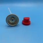 Precision Female Paint Spray Nozzle - Versatile Coating Solution for Automotive Refinishing and Industrial Applications for sale