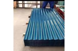 China 1600mm width PPGL Steel Coil supplier