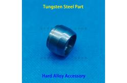 China Custom Tungsten Steel Parts For High Precision Automation Industries supplier