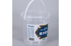 China Custom Logo IML Plastic Cheese Ice Cream Packaging Box with ISO9001SGS Certificate supplier