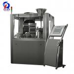 High Speed Fully Automatic Capsule Filling Machine CE Certificated for sale