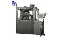 China High Speed Fully Automatic Capsule Filling Machine CE Certificated supplier