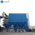 Boiler Fly Ash Air Jet Filter Dust Collector Air Filter Pulse System For Cement for sale