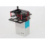 450M UAV LiDAR System