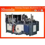 Single And Double PE Coated Paper Cup Making Machine PLC Control Ultrasonic and Hot Air System for sale