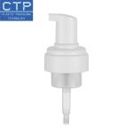 43mm Foam Pump For Liquid Soap