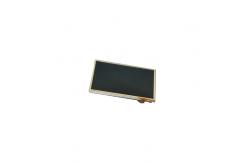 China LMS700KF16 7.0 inch 800*480 resolution LCD Screen Display supplier