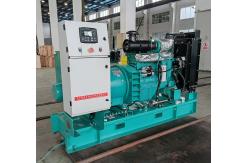 China 160kVA Ultra Silent Generator Low Noise Open Diesel Generator Set supplier