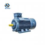 China YVF2 Variable Speed Electric Motor 1.5kw 3kw 5.5kw 7.5kw  Low Voltage Three Phase AC Motor manufacturer