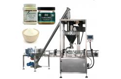China Automatic Single Head Powder Filling Machine Powder Filling Machine supplier