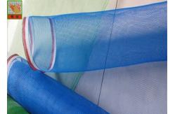 China Strong Agricultural Netting , Anti - Insect Mesh Net For Protecting Plants supplier