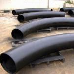 CARBON STEEL BEND pipe for sale