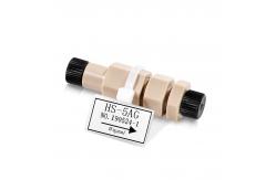 China 5um 250mm HPLC C8 C18 Chromatography Column For Lab Analysis supplier