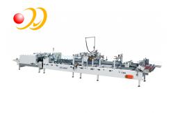 China Correction Function Prefolder Paper Box Making Machine Crash Lock Bootom supplier