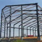 SGS Steel Structure Warehouse Customized Prefab Warehouse Building for sale