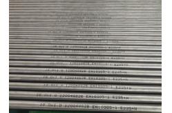 China EN10305-1 E235N Round ASTM Seamless Cold Drawn Tubes supplier