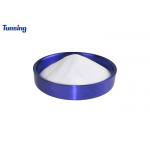 Good Washing Resistance PA Heat Transfer Powder Adhesive Polyamide Powder For Heat Transfer for sale