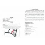 Hubei ZST Trade Co.,Ltd. Certifications