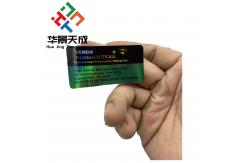 China Hologram Laser 10ml Viall Labels For Testosteron Injection Oil bottles supplier