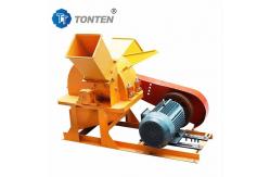 China Bamboo Waste Wooden Crusher Machine Straw Dry And Wet 3kw supplier