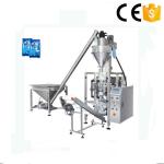 Automatic 304SS 1kg Coffee Powder Packing Machine for sale